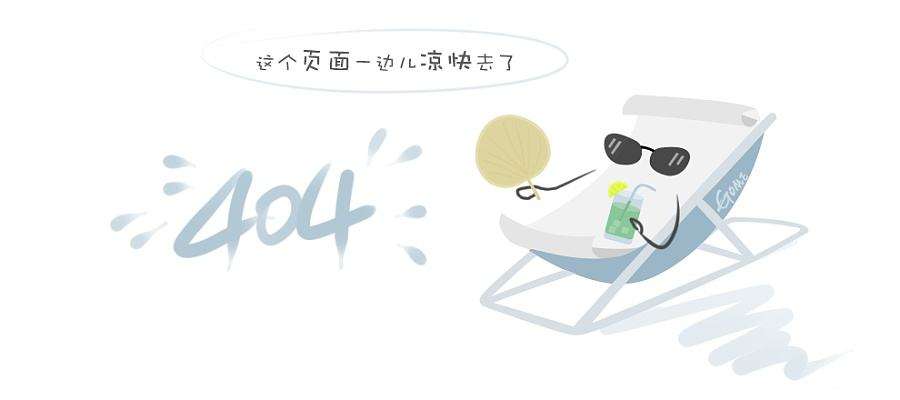 建发融侨双匠聚首·开启山海国韵新作