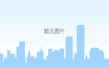 “法式悦宴 尊贵私享”建发中央天悦vip业主答谢宴 温情启幕